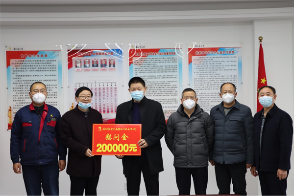 集團(tuán)公司黨委委員、副總經(jīng)理胡新付到公司走訪慰問